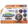 Tomy Beyblade Patlaması B187 Savior Valkyrie.Sh-7 Booster Cesur Valkyrie B-172 Dünya Spriggan.U '2B 210803