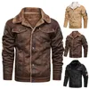 Men's Jackets Leather Jacket Autumn Winter Vintage Turn-down Plus Velvet Collar Solid Color Imitation Zipper Coat Size