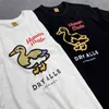 Made 2021 Human One T-shirts pour hommes Dry All Flesh Hommes Femmes Étiquette d'étiquette interne de haute qualité
