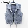 S-4XL Plus Size Denim Vest Jacka Women Autumn Slim Pocket Short Jeans Coat Female Spring Vintage Waistcoat Mujer 210909