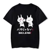 Baka lapin japonais ami femmes T-shirt mignon dessin animé à manches courtes femmes noir T-shirt Harajuku Streetwear imprimer femme vêtements Y0629