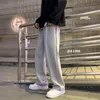 Sweatpants الرجال مستقيم الحريم السراويل الذكور الكورية رجل فضفاض السراويل عارضة الخريف الشارع الشهير CN (الأصل) كامل طول أربعة مواسم 211201