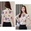 Turn Down Collar Office Lady Silk Shirt Blouse Women Korean s Short Sleeve Printed Vintage Fashion Flower 10072 210508
