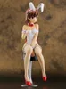 Определенный магический индекс Misaka Mikoto Bunny Girl PVC фигура игрушка аниме сексуальные девушки фигуры Коллективная модель кукла Q0723722437