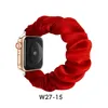 Para Apple Watch Band Iwatch 23456 SE Tejido Elástico Elástico Sola Strap Strap Flower Impreso Impreso Intestino Intestino Pulsera Poliéster 25 Colores
