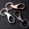 남성 여자 키 체인 패션 키 펜던트 액세서리 Keyrings 보석 chaveiro 631318913853A에 대 한 남자 키 체인 패션 키 펜던트 액세서리 키 링