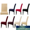 Navy Blue Knitted Elastic Chair Cover Excellent Craftsmanship Well Durability Protector Banquet Party Stretch Slipcovers1 Factory price expert design Quality