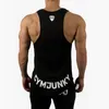 Masculino Bodybuilding Tank Tops Verão Casual Moda Camisa Sem Manga Ginásios Fitness Workout Singlet Sling Colete Vestuário