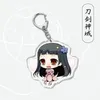 Sword Art Online Key Chain Man Acryl schattig grappig spel Key Ring Woman Koker Girls Llavero Keychain Jewelry PortachiAvi6391832