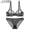 shaonvmeiwu doublebreasted ms black gauze sexy noundwear bra set ultrathin透明誘惑34 bra y181015029448093