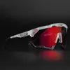 Gafas de sol polarizadas al aire libre Protección de seguridad Gafas UV400 Gafas de ciclismo Bicicleta Gafas de pesca Hombres Mujeres Bicicleta de carretera A prueba de viento223A