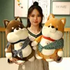 1pc 25/35/45cm Schöne Shiba Inu Plüsch Spielzeug Kawaii Runaway Hund Puppen Gefüllte Weiche Tier puppen Wohnkultur Geschenk für Kinder Y211119