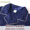 Mäns sömnkläder JQ Mens Pyjama Set 2021 Spring Satin Silk Lounge Wear Men Soft Breattable Pyjamas 2 PCS Cardigan Classy Night