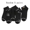 Men's Socks Trendy All-match Breathable Simple Japanese Cotton Spring And Autumn Boat Men Crew Gifts For Compression