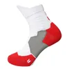 Men's Socks Unisex Professional Outdoor Sport Cycling Basketball Soccer Running Trekking Men Women