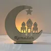 Украшение вечеринки Рамадан Ид Мубарак украшения для домашней луны светодиодные свечи светлые деревянные таблички на висящих декорациях Ислам Мусульманский событие Партия Партия 705 v2