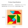 木製の幾何学的なおもちゃの形状認知モンテッソーリパズルボード3Dタングラム数学ジグソーゲーム学習教育玩具