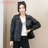 Aelegantmis Classic Black Women Loose Pu Leather Jacket Autumn Winter Plus Size Outwear Ladies Soft Faux Biker 210607