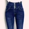 Primavera alta cintura jeans skinny para mulheres plus tamanho Quatro-breasted magro elástico casual denim calças calças 210514