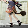 Hot Game Genshin Impact Sayu Cosplay Costume Sweet Cute Uniform Dress Full Set Female Activity Party Role Play Clothing New Y0903