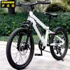 EROADE children's mountain bike 20-inch ultra-light aluminum alloy shock-absorbing 6-speed dual-disc bicycle