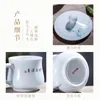 Jingdezhen – tasse à eau personnelle en céramique, ensemble de tasses à bulles Kungfu, bols, tasses à thé faites à la main, tasse avec couvercle, cuisine, Bar à manger