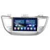 Unité principale multimédia vidéo autoradio avec GPS pour Hyundai TUCSON 2015-2018 Navigation Android 10 lecteur DVD WIFI 3G lien miroir