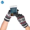 Fingerless Gloves Miya Mona Women Warm Winter Screen Sense Unisex Female Men's Thick Knitted Full Finger Mittens Luvas Handschoenen