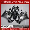 Body + Tank для Honda CBR 600F2 600 F2 CCR 600FS 91 92 93 94 Кузов 63Но.11 CBR600 FS CBR600F2 CBR600FS 1991 1992 1993 1994 CBR600-F2 600CC 91-94 Обтекивает комплект Плоский серебристый