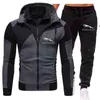 2021 Autumn New Men's Brand Printed Sportswear 2-Piece Outdoor Men's Street Fashion Zipper Hooded Windproof Running Sports Suit G1217