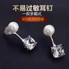 Womens Earrings Dangle crystal silver plated flash Zircon back hanging pearl jewelry drop style