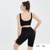 Vêtements de Yoga sans couture de couleur femmes soutien-gorge de sport de musculation professionnel Short à cinq points combinaison de Fitness