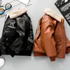 Куртки кожаные пальто для мальчиков зимние флисовые детские верхняя одежда осень 0BBT089
