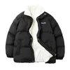 レジベルウィンタージャケット男性カジュアルルース厚さ暖かいメンズパーカーソリッドスタンドカラーウィンターコートマン211206