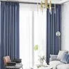Curtain & Drapes Fashion 2021 Hook Style Nordic Simple Light Luxury Modern Full Shade High Quality Pleated Designed