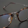 O occhiali da sole di moda cornice giapponese di occhiali fatti a mano Myopia quadrati occhiali da prescrizione cornice uomini blu luce luce donna ottica titanio ultra