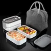 더블 레이어 점심 식사 상자 휴대용 스테인레스 스틸 친환경 절연 식품 컨테이너 스토리지 벤토 박스와 따뜻한 가방 DAA222
