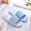 Multi-color ladies plastic slippers Fashion a14