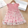 Robes de fille pour fille 2021 été en forme de coeur motif princesse robe moelleux maille enfants vêtements filles vêtements enfants