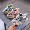 Kinderschoenen voor peuters Lente Herfst Nieuwe producten Ademende kinderschoenen Jongens Meisjes Casual peuterschoenen