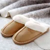 man warm home slippers