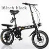 k2 New16 Zoll 20 Zoll Klappfahrrad für Erwachsene Ultraleichtes, tragbares Kinderfahrrad für Jungen und Mädchen