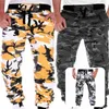 Pantalones de hombre Casual Chic Hombres Camuflaje Pantalones de chándal holgados 5 tamaños Cargo