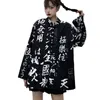 Kimonos Kobieta Japońska Kimono Cosplay Cosplay Bluzka dla kobiet Yukata Summer Beach 210702