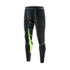 Running Pants Sports Tights Men's Basketball Fitnessraining Elastic Compression Quick Drying Autumn Winter Thickened