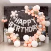 98cm branco balão de plástico arco anel diy fundo titular círculo ballon coluna base chá de fraldas aniversário festa de casamento decoração deco292c