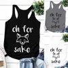 2020 new Oh for sake cartoon fox printed vest for women cute lovely tank tops female unisex summer sleeveltop mujer X0507