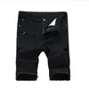 jeans marginales negros