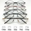 montures de lunettes ovales pour les femmes