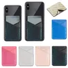 Mobile Phone Serpentine ID Card Pocket Adhesive Sticker Faux Leather Wallet Credit Back Bag